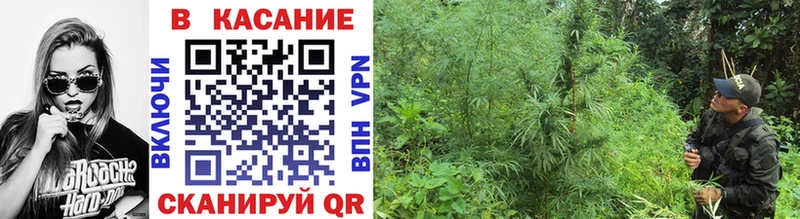 Наркошоп купить COCAIN  Меф мяу мяу  Гашиш  Волжский