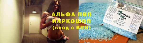 кокаин колумбия Наволоки