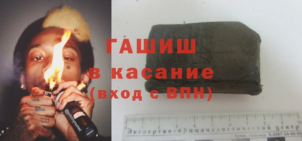 кокаин колумбия Наволоки