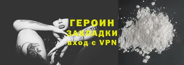 спиды Надым