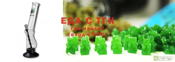 кокаин премиум Навашино