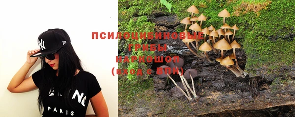 кокаин колумбия Наволоки