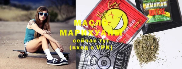 кокаин премиум Навашино