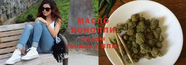 кокаин колумбия Наволоки