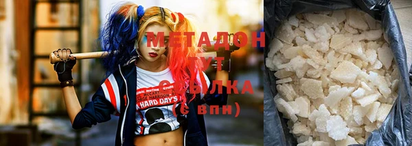 спиды Надым