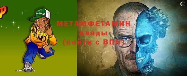 кокаин колумбия Наволоки